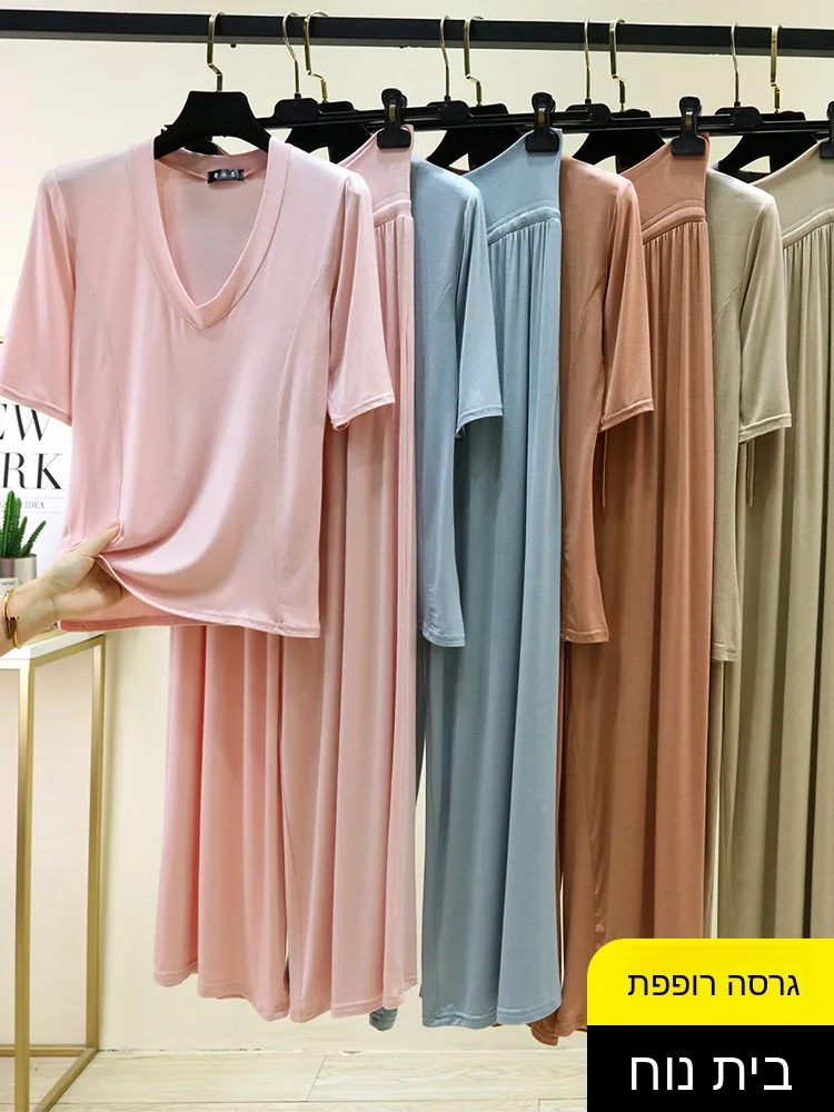 Modal V-Neck Home Clothes Set Summer Loose Short Sleeve T-Shirt Long Pants Two-Piece Casual plus Size Sleepwear Comfortable
Modal V-Neck Home Clothes Set Summer Loose Short Sleeve T-Shirt Long Pants Two-Piece Casual plus Size Sleepwear Comfortable
