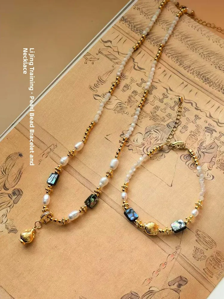 Creative Gift Museum Li Jingxun Pearl Bead Bracelet Necklace Luxury Style Pearl Jewelry Bead Jewelry for Couples
Creative Gift Museum Li Jingxun Pearl Bead Bracelet Necklace Luxury Style Pearl Jewelry Bead Jewelry for Couples