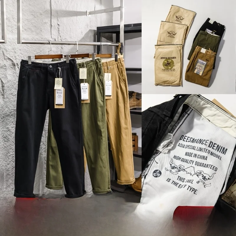 Повседневные хлопковые мужские брюки Busin, осенние модные городские брюки свободного кроя, универсальные удобные брюки для поездок на работу
Повседневные хлопковые мужские брюки Busin, осенние модные городские брюки свободного кроя, универсальные удобные брюки для поездок на работу