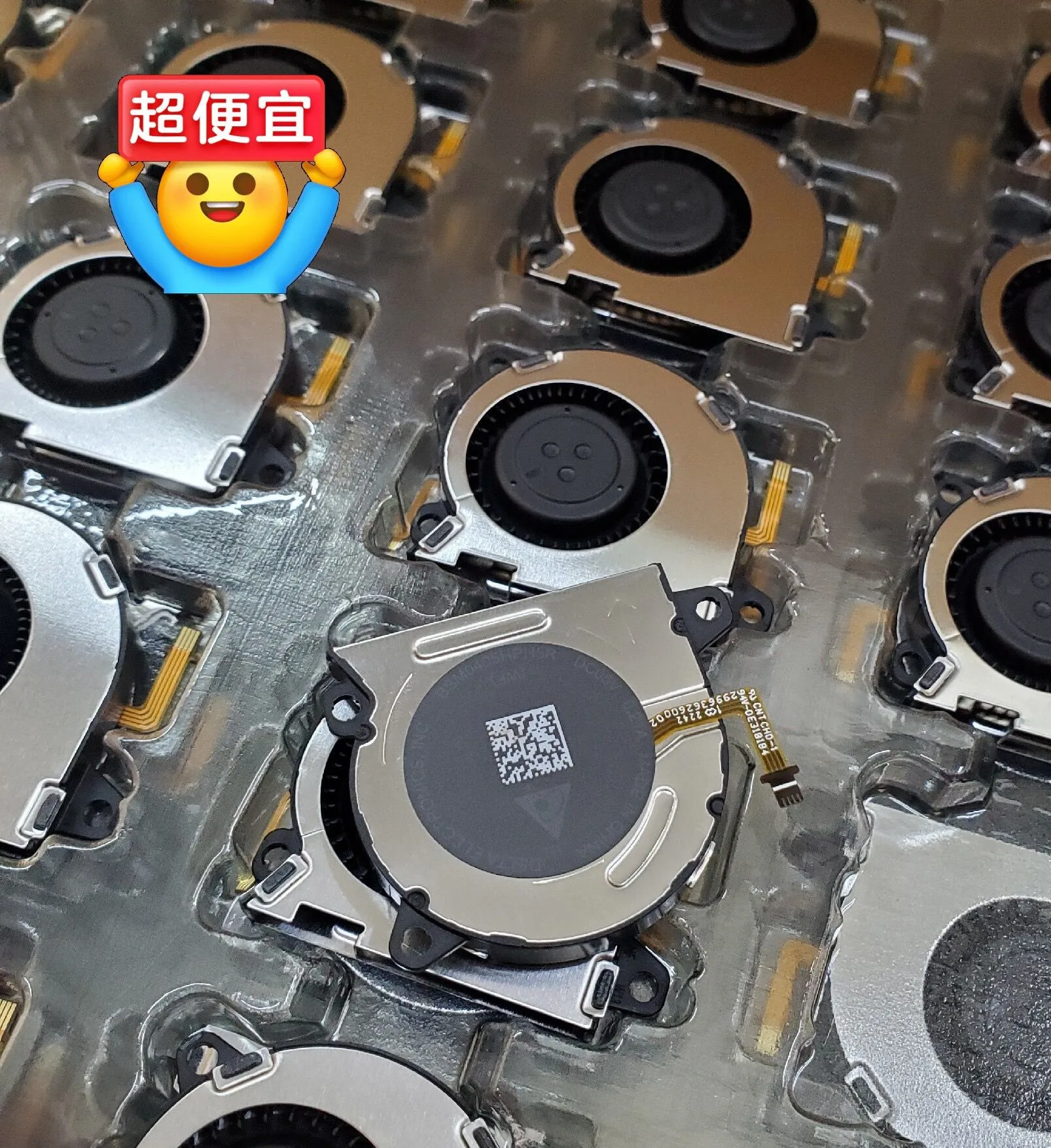10X Internal Cooling Fan Replacement Part for Nintendo Switch OLED Console Game Accessories
10X Internal Cooling Fan Replacement Part for Nintendo Switch OLED Console Game Accessories