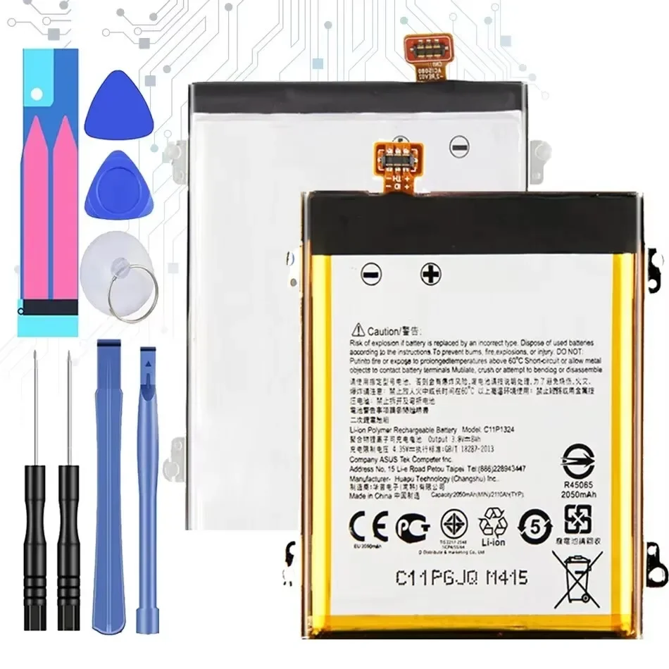 Reliable Power 2050mAh Mobile Phone Battery For Asus ZenFone 5 A500G A500 A500CG A501CG A500KL ZenFone5
Reliable Power 2050mAh Mobile Phone Battery For Asus ZenFone 5 A500G A500 A500CG A501CG A500KL ZenFone5
