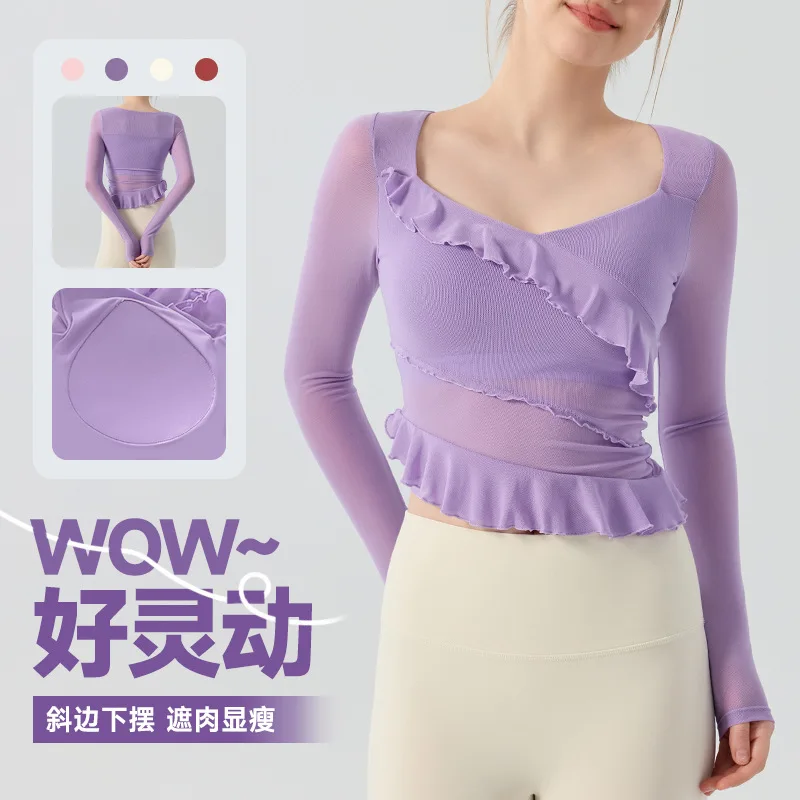 Slim Fit Lotus Leaf Side Length Sleeves Sports Top for Women Irregular Mesh Design with Chest Cushion Pilates Outerwear
Slim Fit Lotus Leaf Side Length Sleeves Sports Top for Women Irregular Mesh Design with Chest Cushion Pilates Outerwear