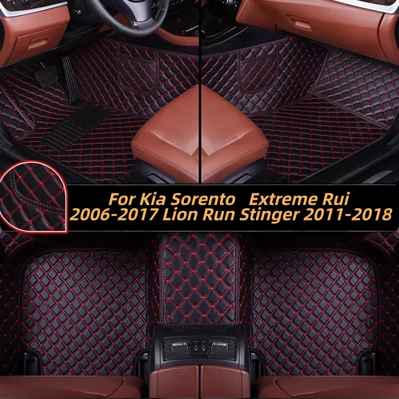 Custom Car Floor Mats Anti Slip Extreme Rui 2006-2017 Lion Run Stinger 2011-2018 Carpets Foot Coche For Kia Sorento
Custom Car Floor Mats Anti Slip Extreme Rui 2006-2017 Lion Run Stinger 2011-2018 Carpets Foot Coche For Kia Sorento