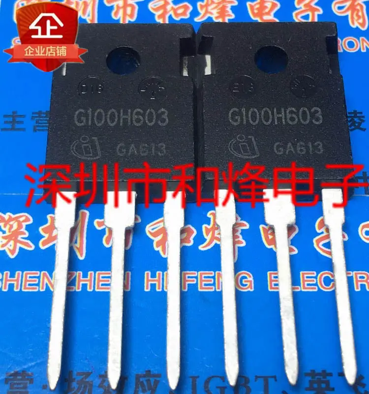 5PCS/LOT G100H603 IGW100N60H3 TO-247 600V 100A Datasheet - Electronic Component for Professional Use
5PCS/LOT G100H603 IGW100N60H3 TO-247 600V 100A Datasheet - Electronic Component for Professional Use