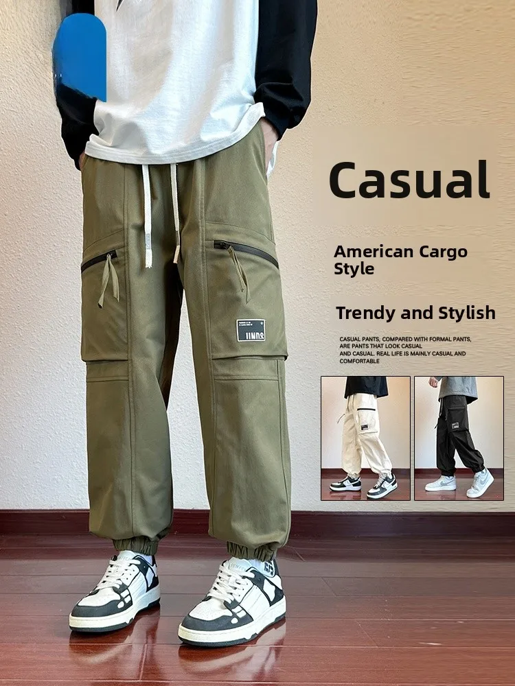 Jeanswest Men's Casual Workwear Pants Autumn 2024 Loose Fit Trousers with Big kets Slimming Straight Leg Trendy
Jeanswest Men's Casual Workwear Pants Autumn 2024 Loose Fit Trousers with Big kets Slimming Straight Leg Trendy