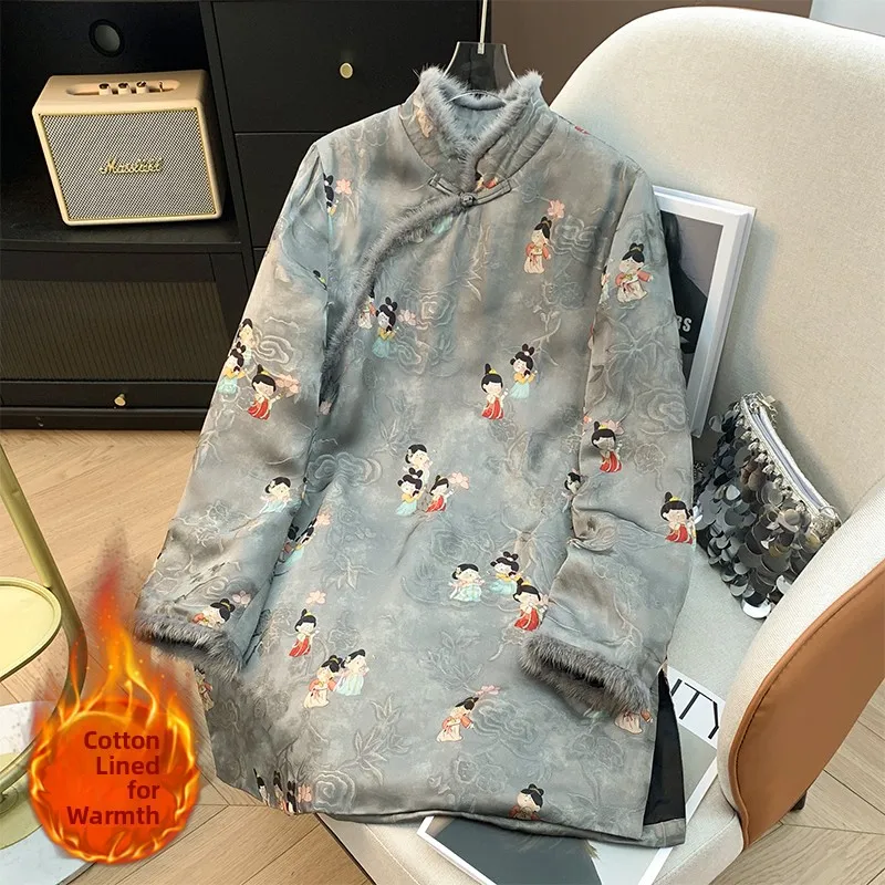 New Chinese Style Cotton Jacket Women's Winter Young Style Print Collar Mid-Length Cotton Coat Straight Cut Long Sleeve Commute
New Chinese Style Cotton Jacket Women's Winter Young Style Print Collar Mid-Length Cotton Coat Straight Cut Long Sleeve Commute
