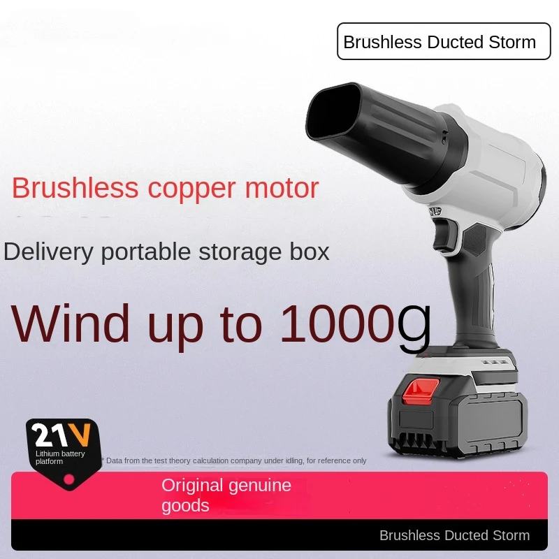 Turbo Conduit Violence Fan Industrial Blower Lithium Battery Hair Dryer Blowing Leaves Dust Blowing Snow Souffleur Sans FilRyobi
Turbo Conduit Violence Fan Industrial Blower Lithium Battery Hair Dryer Blowing Leaves Dust Blowing Snow Souffleur Sans FilRyobi