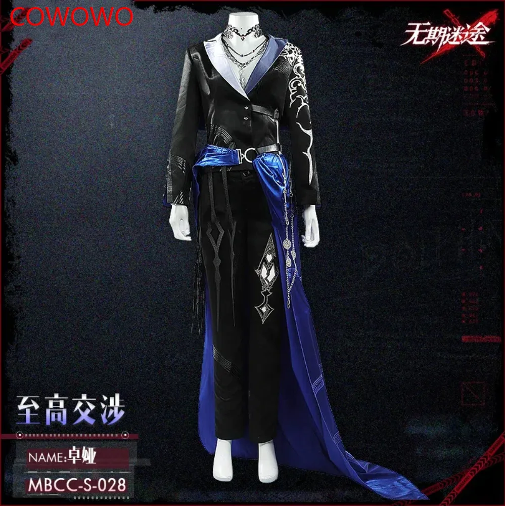 COWOWO Anime Path To Nowhere ZOYA Skin Game Suit Gorgeous Uniform Cosplay Costume Halloween Carnival Party Role Play Outfit
COWOWO Anime Path To Nowhere ZOYA Skin Game Suit Gorgeous Uniform Cosplay Costume Halloween Carnival Party Role Play Outfit