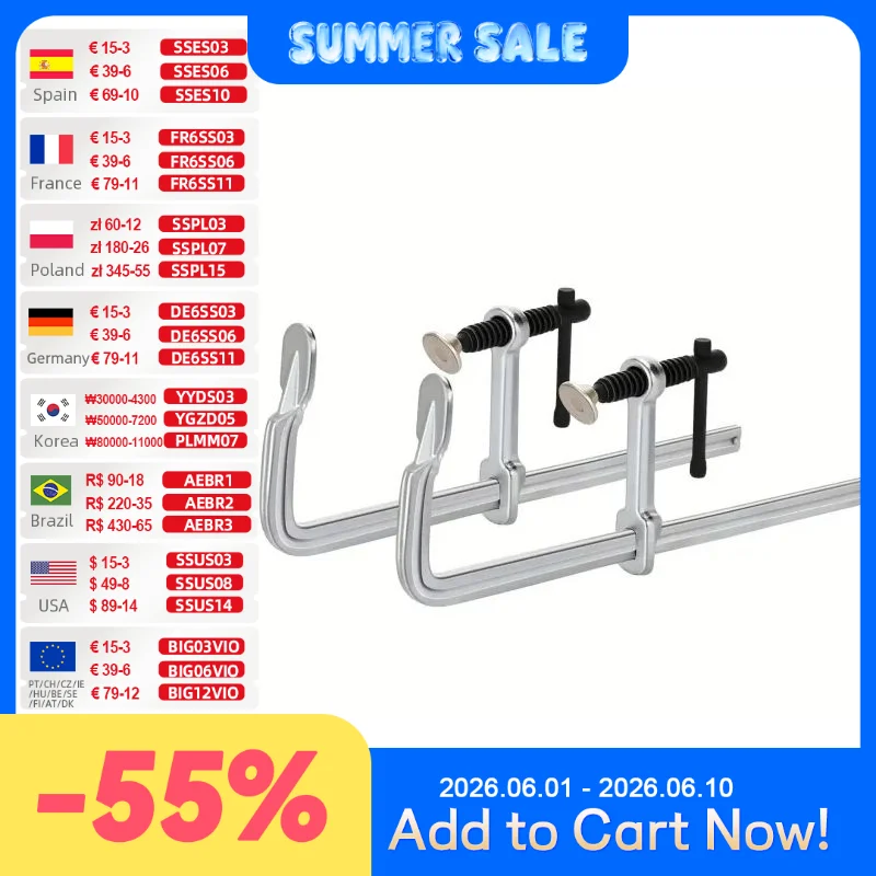 Allsome 2pcs Light-Duty Drop Forged Steel Bar Clamps F Clamps 160x60mm/300x60mm for Welding Woodworking Metalworking DIY Crafts
Allsome 2pcs Light-Duty Drop Forged Steel Bar Clamps F Clamps 160x60mm/300x60mm for Welding Woodworking Metalworking DIY Crafts