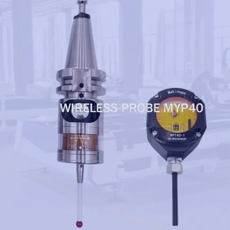 Automatic 3D detection, edge finder processing, CNC probe, CNC machine tool, wireless probe MYP40
Automatic 3D detection, edge finder processing, CNC probe, CNC machine tool, wireless probe MYP40