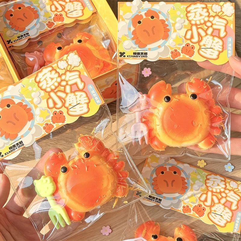 Little Crab Press-and-Release Relaxation Toy - Simulated Crab Shape Stress Relief Tool - Cute Desktop Decoration Item
Little Crab Press-and-Release Relaxation Toy - Simulated Crab Shape Stress Relief Tool - Cute Desktop Decoration Item