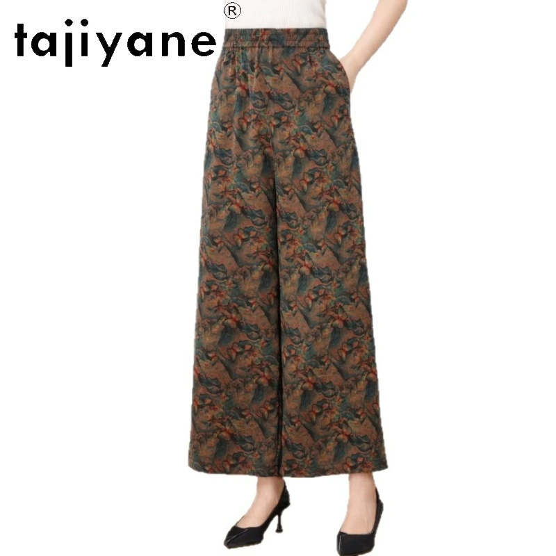TAJIYANE 100% Mulberry Silk Pants Women Xiangyun Sha Wide Leg Pants Fashion Printed Summer Trousers 2026 Woman Clothes одежда
TAJIYANE 100% Mulberry Silk Pants Women Xiangyun Sha Wide Leg Pants Fashion Printed Summer Trousers 2026 Woman Clothes одежда