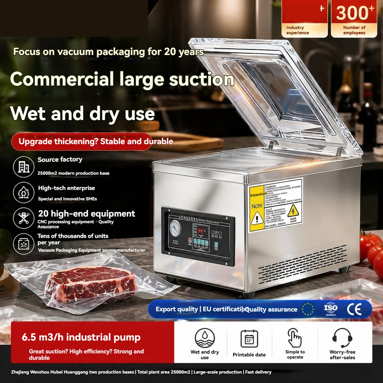 Commercial Desktop Vacuum Packaging Machine Single Chamber Vacuum Sealer Hotel Kitchen Use Cooked Food Fresh Keeping Sealing
Commercial Desktop Vacuum Packaging Machine Single Chamber Vacuum Sealer Hotel Kitchen Use Cooked Food Fresh Keeping Sealing