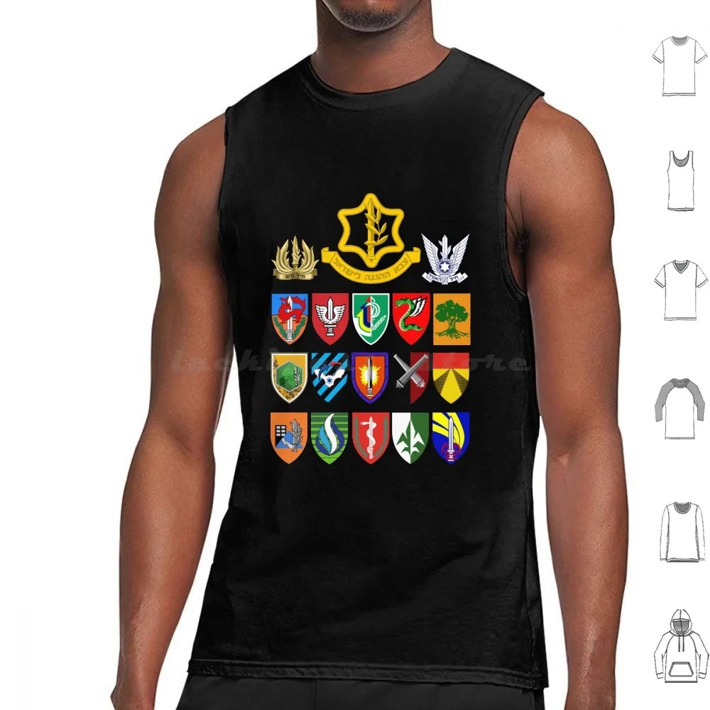 Israeli Army Units-Idf Israel Defense Forces Israel Military Tank Tops Vest Sleeveless Israel Israeli Hebrew Judaism Jewish 
Israeli Army Units-Idf Israel Defense Forces Israel Military Tank Tops Vest Sleeveless Israel Israeli Hebrew Judaism Jewish