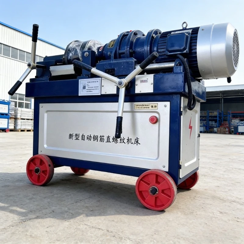 Professional Customization Rebar Threading Machine 12-40mm Rebar Thread Rolling Machine 16-150mm customized
Professional Customization Rebar Threading Machine 12-40mm Rebar Thread Rolling Machine 16-150mm customized