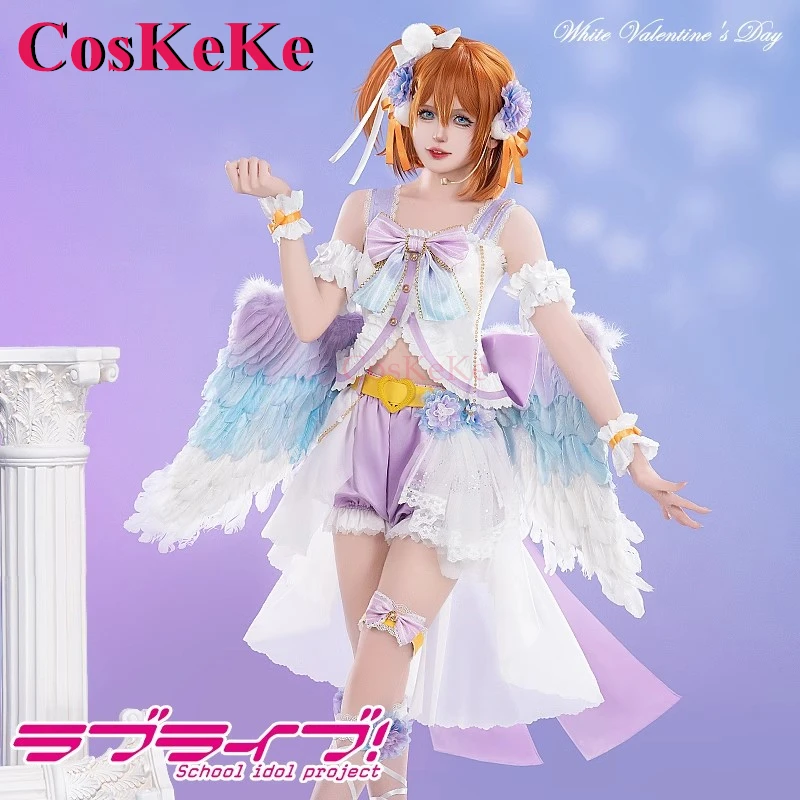 CosKeKe Kousaka Honoka Cosplay Anime LoveLive Costume White Valentine's Day Angel Sweet Dress Activity Party Role Play Clothing
CosKeKe Kousaka Honoka Cosplay Anime LoveLive Costume White Valentine's Day Angel Sweet Dress Activity Party Role Play Clothing