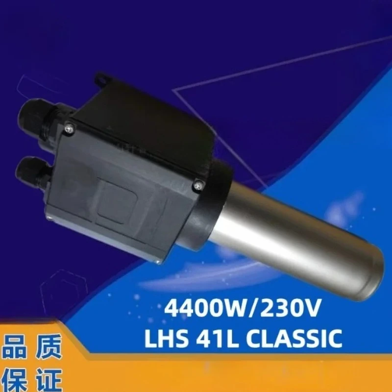 145.726 hot air gun heater LHS 41L dryer
145.726 hot air gun heater LHS 41L dryer