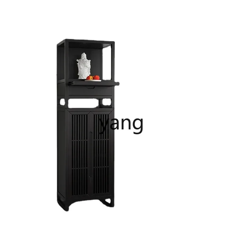 LMM New Chinese Style Solid Wood Buddha Shrine Shrine Altar Modern Light Luxury God of Wealth Cabinet
LMM New Chinese Style Solid Wood Buddha Shrine Shrine Altar Modern Light Luxury God of Wealth Cabinet