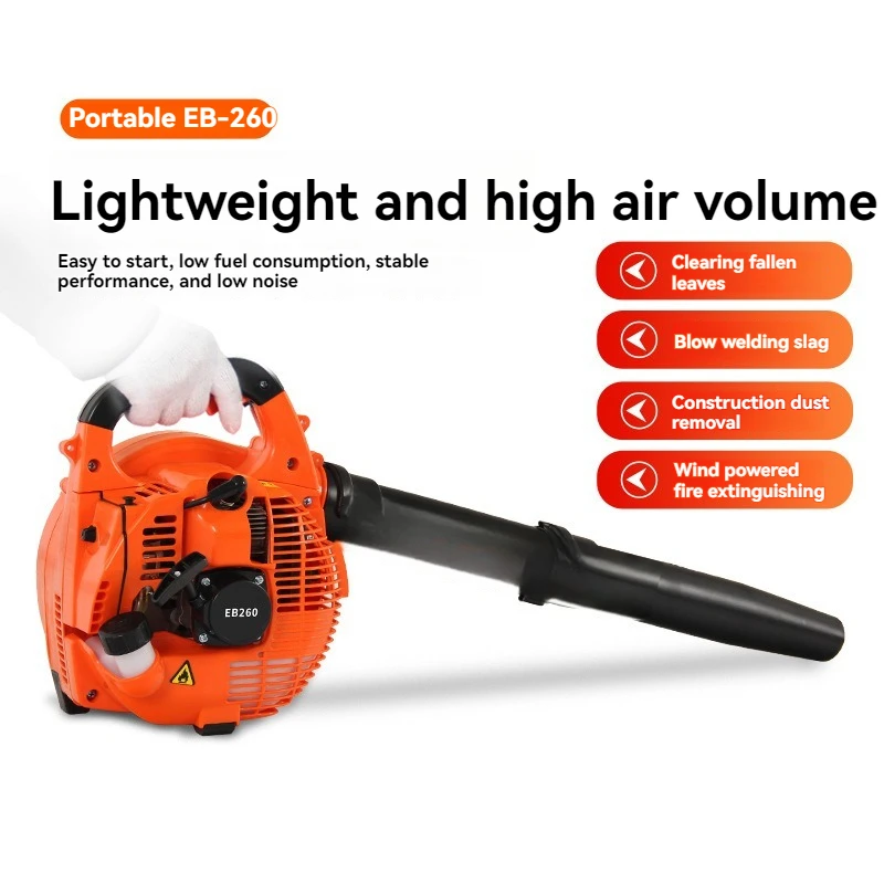 EB260 Snow Blower Household Air Blower Leaf Blower Agricultural Household Fire Extinguishing Garden Tool
EB260 Snow Blower Household Air Blower Leaf Blower Agricultural Household Fire Extinguishing Garden Tool