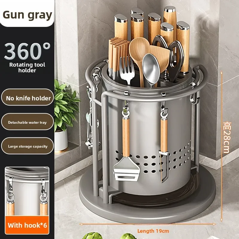 Multi-functional Kitchen Rotating Knife Holder Shelf Pot Scoop Chopsticks Cartridge Kitchen Knife Holder Integrated Storage Box
Multi-functional Kitchen Rotating Knife Holder Shelf Pot Scoop Chopsticks Cartridge Kitchen Knife Holder Integrated Storage Box