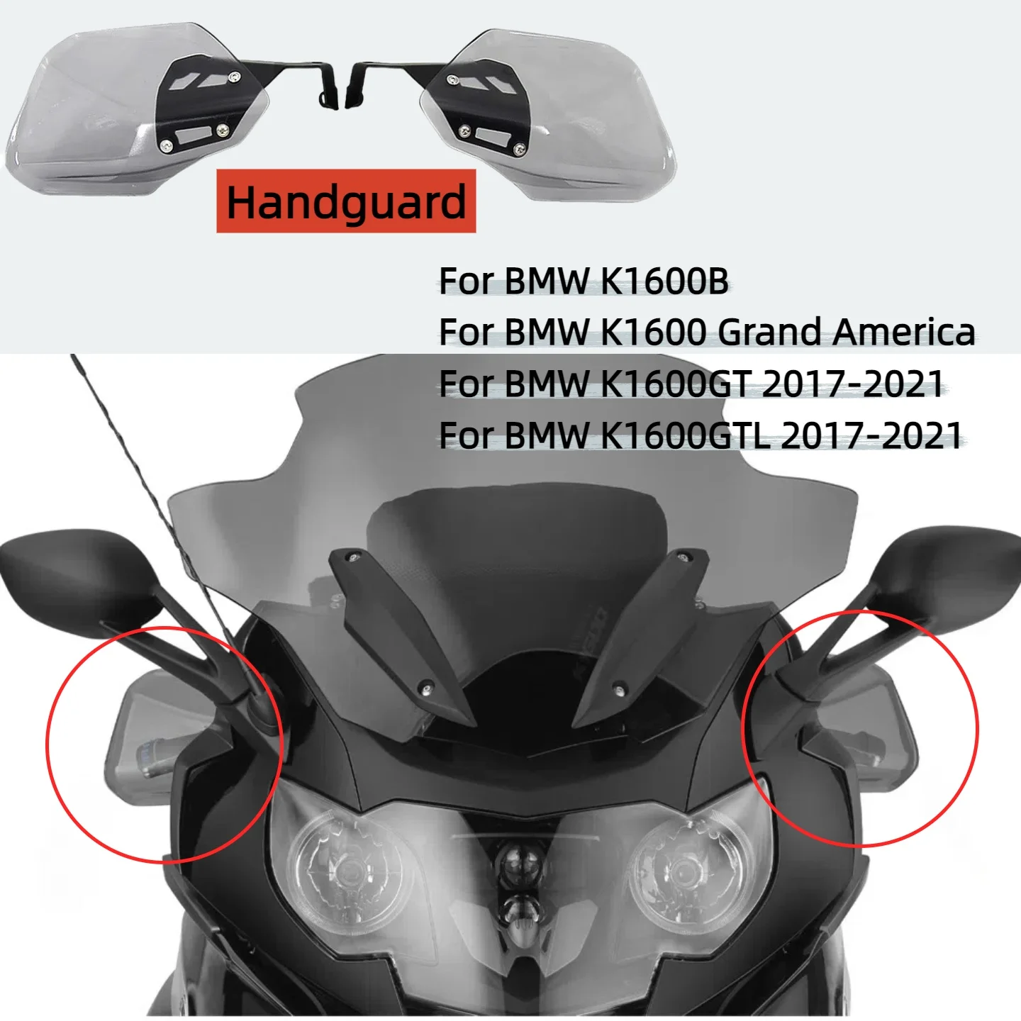 Мотоциклетная цевье для BMW K1600B k1600 Grand America k1600gt K1600GTL K1600 B, защита руля, защита лобового стекла 
Мотоциклетная цевье для BMW K1600B k1600 Grand America k1600gt K1600GTL K1600 B, защита руля, защита лобового стекла