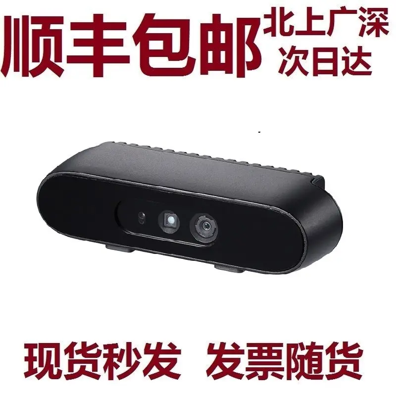 2026 Премиум-продукты ORBBEC Gemini 336: полнофункциональная бинокулярная 3D-камера с структурированным светом для полноразмерной съемки
2026 Премиум-продукты ORBBEC Gemini 336: полнофункциональная бинокулярная 3D-камера с структурированным светом для полноразмерной съемки