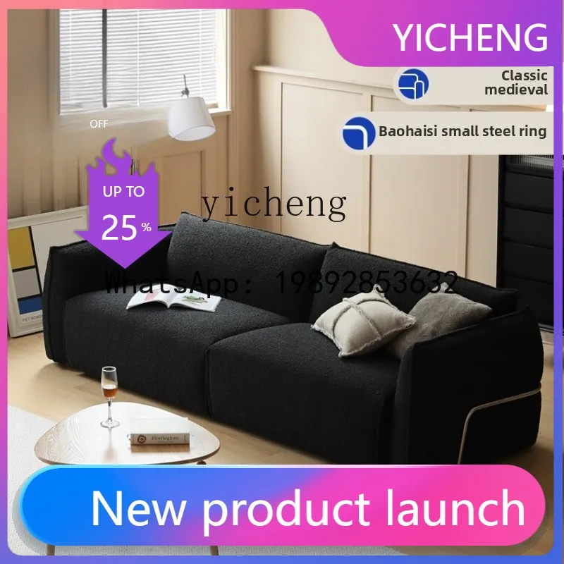 Q4 Fabric Small Apartment Living Room Retro Light Luxury Straight Row Simple Bauhaus Minimalist Sofa
Q4 Fabric Small Apartment Living Room Retro Light Luxury Straight Row Simple Bauhaus Minimalist Sofa