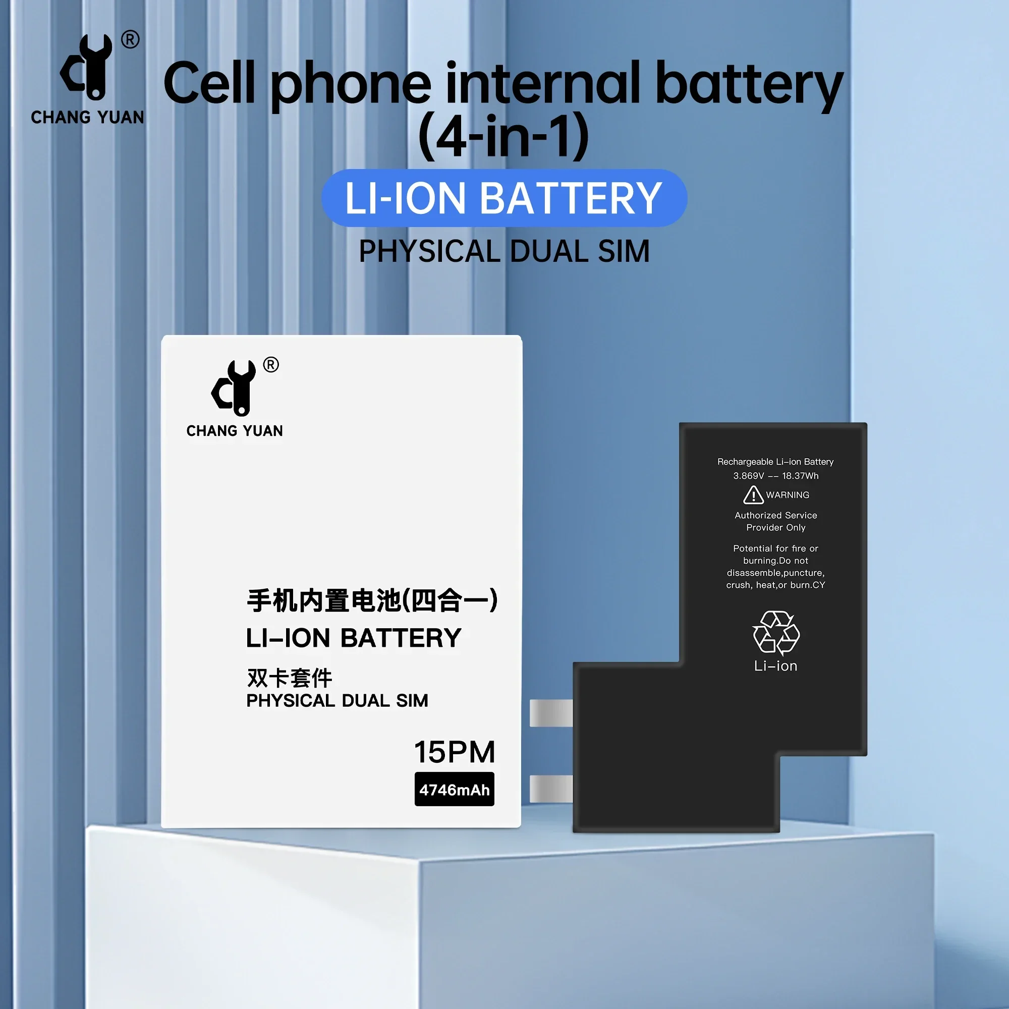 New 4 in 1 15promax battery dual SIM card data cable for iPhone 15pro 15promax to dual SIM card no damage flexible cable
New 4 in 1 15promax battery dual SIM card data cable for iPhone 15pro 15promax to dual SIM card no damage flexible cable