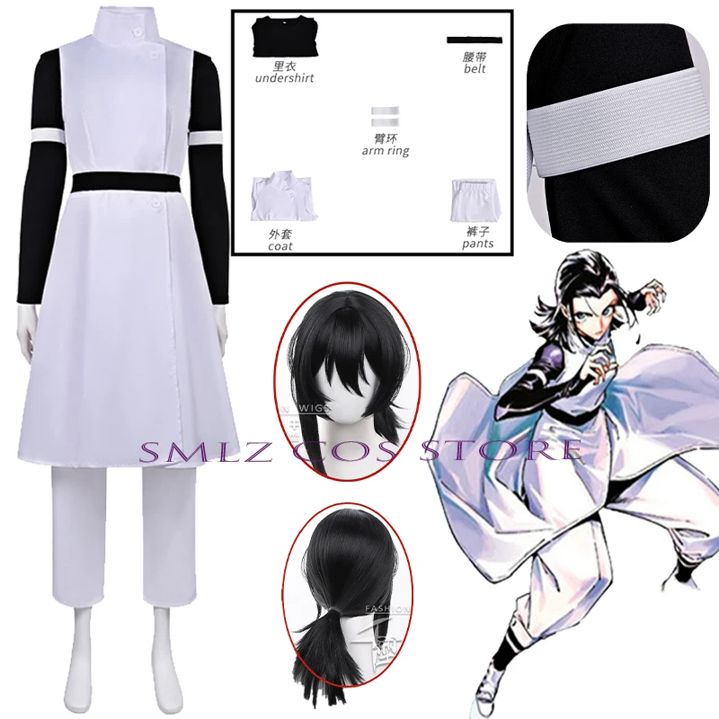 Anime Season 3 Otsukubo Yuka Cosplay Costume Women White Robe Kimono Uniform Prop Wig Set Halloween Play Outfit Clothing
Anime Season 3 Otsukubo Yuka Cosplay Costume Women White Robe Kimono Uniform Prop Wig Set Halloween Play Outfit Clothing