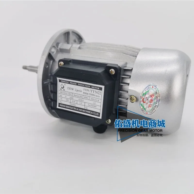 Dingyi heat shrinkage machine long shaft high temperature motor YY5612YY5622 packaging oven hot plastic sealing machine motor
Dingyi heat shrinkage machine long shaft high temperature motor YY5612YY5622 packaging oven hot plastic sealing machine motor