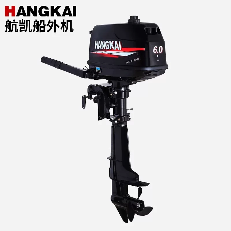 Factory Price Promotion Hot Selling Brand New HANGKAI 6HP Outboard Engine 2 Stroke Marine Engines Outboard Motors
Factory Price Promotion Hot Selling Brand New HANGKAI 6HP Outboard Engine 2 Stroke Marine Engines Outboard Motors