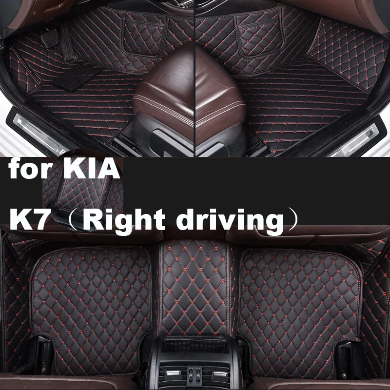 Автомобильные коврики Autohome для KIA K7 (правое Вождение), обновленная версия 2011-2019 года, аксессуары для ног, автомобильные коврики на заказ
Автомобильные коврики Autohome для KIA K7 (правое Вождение), обновленная версия 2011-2019 года, аксессуары для ног, автомобильные коврики на заказ