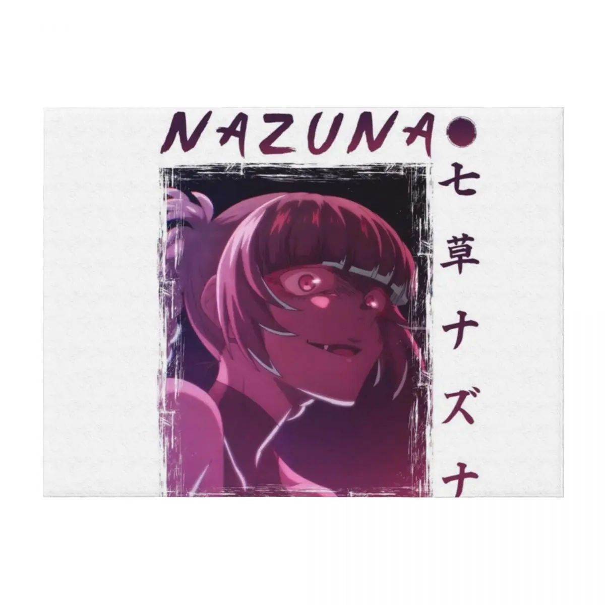 Call of the Night - Nazuna Throw Blanket Nap Flannel Fabric Luxury Designer Soft Beds Blankets
Call of the Night - Nazuna Throw Blanket Nap Flannel Fabric Luxury Designer Soft Beds Blankets
