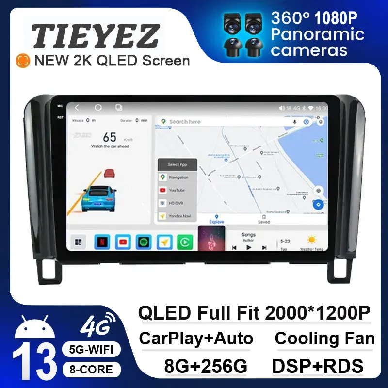 9 Inch QLED Android 13 Car Radio For Nissan Serena 4 C26 2010 - 2016 Multimedia Video Player Navigation GPS No 2Din 2 Din DVD 4G
9 Inch QLED Android 13 Car Radio For Nissan Serena 4 C26 2010 - 2016 Multimedia Video Player Navigation GPS No 2Din 2 Din DVD 4G