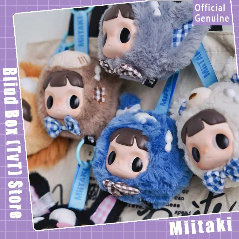 Genuine Miitaki Tear Naara Duskwood Whispers Series Blind Box Cute Doll Pendant Collection Desktop Ornament Fashion Trend Gift
Genuine Miitaki Tear Naara Duskwood Whispers Series Blind Box Cute Doll Pendant Collection Desktop Ornament Fashion Trend Gift