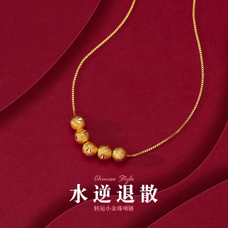 9999 Real Gold 24K Golden Doudou Necklace Small Gold Bead Clavicle Necklace Gold Universal Chain
9999 Real Gold 24K Golden Doudou Necklace Small Gold Bead Clavicle Necklace Gold Universal Chain