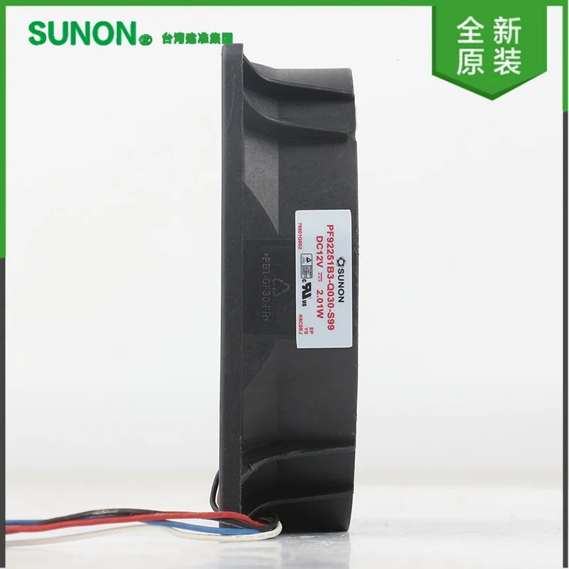 cooling fan Original Sunon 5V 24V 48V DC 12V 2.01W 9025 Projector Inverter Mute 4-wire PF92251B3-Q030-S99
cooling fan Original Sunon 5V 24V 48V DC 12V 2.01W 9025 Projector Inverter Mute 4-wire PF92251B3-Q030-S99