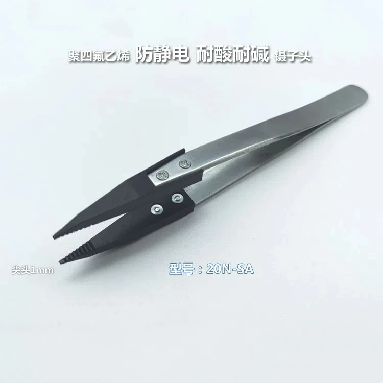 Антистатические пинцеты, устойчивая к кислотам и щелочам, антипригарная пластиковая головка из ПТФЭ, полупроводниковая силиконовая пластина из ПТФЭ
Антистатические пинцеты, устойчивая к кислотам и щелочам, антипригарная пластиковая головка из ПТФЭ, полупроводниковая силиконовая пластина из ПТФЭ