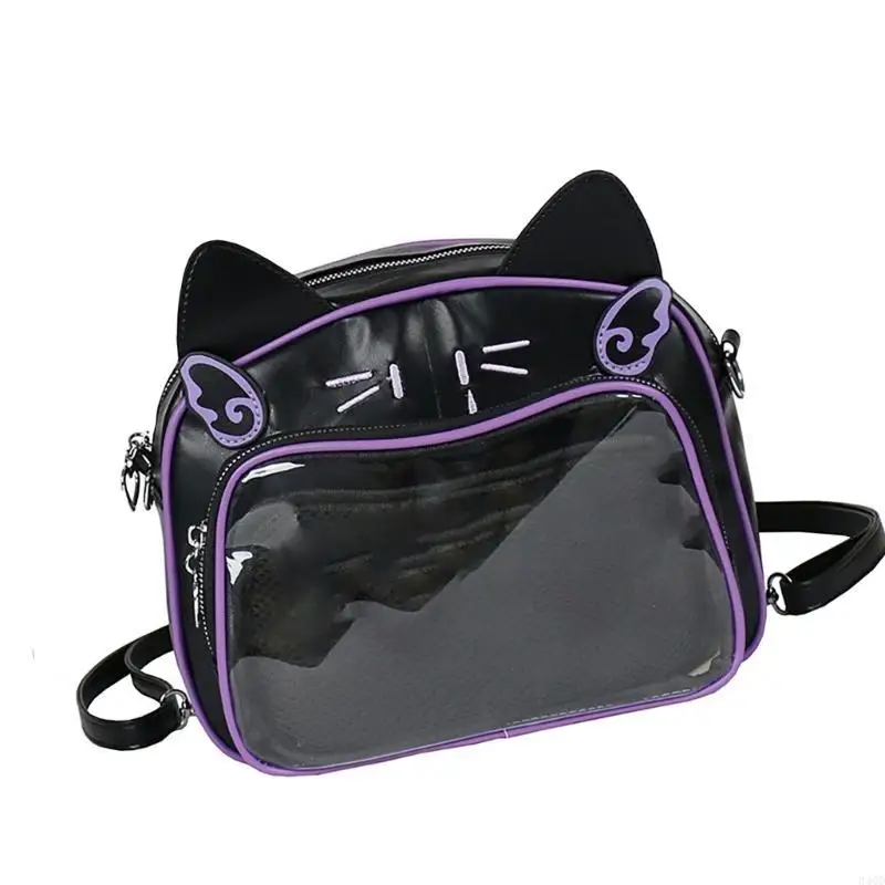 340D Stylish Cats Itabag PU Backpack with Organizational Compartments for School Girl
340D Stylish Cats Itabag PU Backpack with Organizational Compartments for School Girl