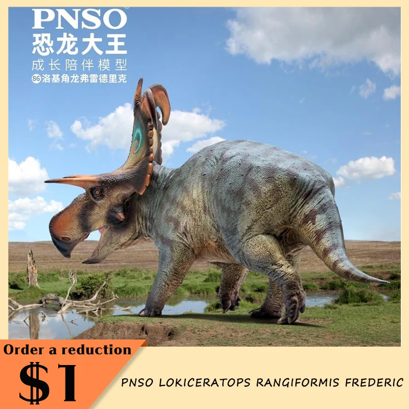 Pnso Lokiceratops Rangiformis Frederic Фигурка Модель Ceratopsidae Динозавр Доисторическое Животное Коллекционная Фигурка Кукла Игрушка Подарок
Pnso Lokiceratops Rangiformis Frederic Фигурка Модель Ceratopsidae Динозавр Доисторическое Животное Коллекционная Фигурка Кукла Игрушка Подарок