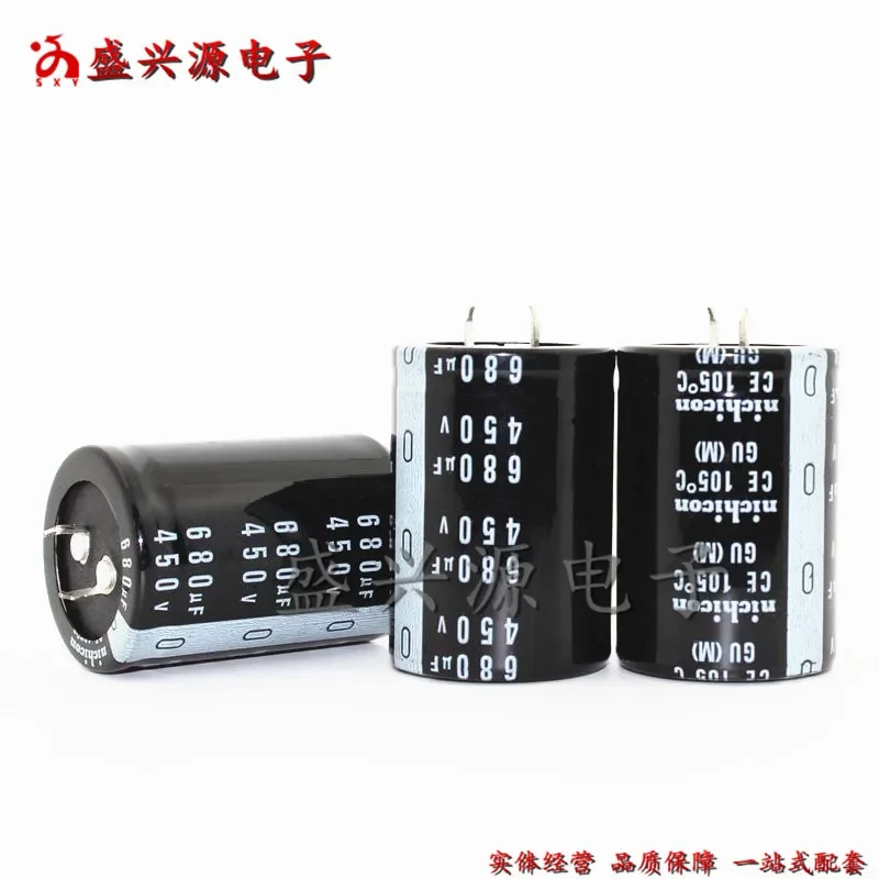 450v680uf for 400v amplifier electric welding machine inverter original Taiwan golden hill 35x50 capacit
450v680uf for 400v amplifier electric welding machine inverter original Taiwan golden hill 35x50 capacit