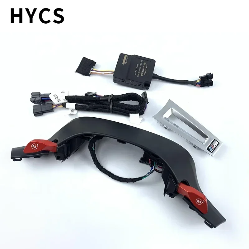 Popular Hot sell Auto parts Steering wheel button for M POWER style M1 M2 start stop button For G20 G30 G01 G02 G04 G05 G06
Popular Hot sell Auto parts Steering wheel button for M POWER style M1 M2 start stop button For G20 G30 G01 G02 G04 G05 G06