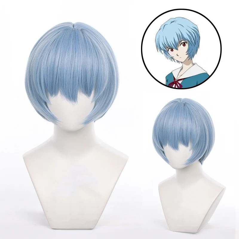 EVANGELION Ayanami Rei Cosplay Wig with Bangs Synthetic Curly Hair EVA Anime Role Short Heat-Resistant Blue Wig For Women Men
EVANGELION Ayanami Rei Cosplay Wig with Bangs Synthetic Curly Hair EVA Anime Role Short Heat-Resistant Blue Wig For Women Men