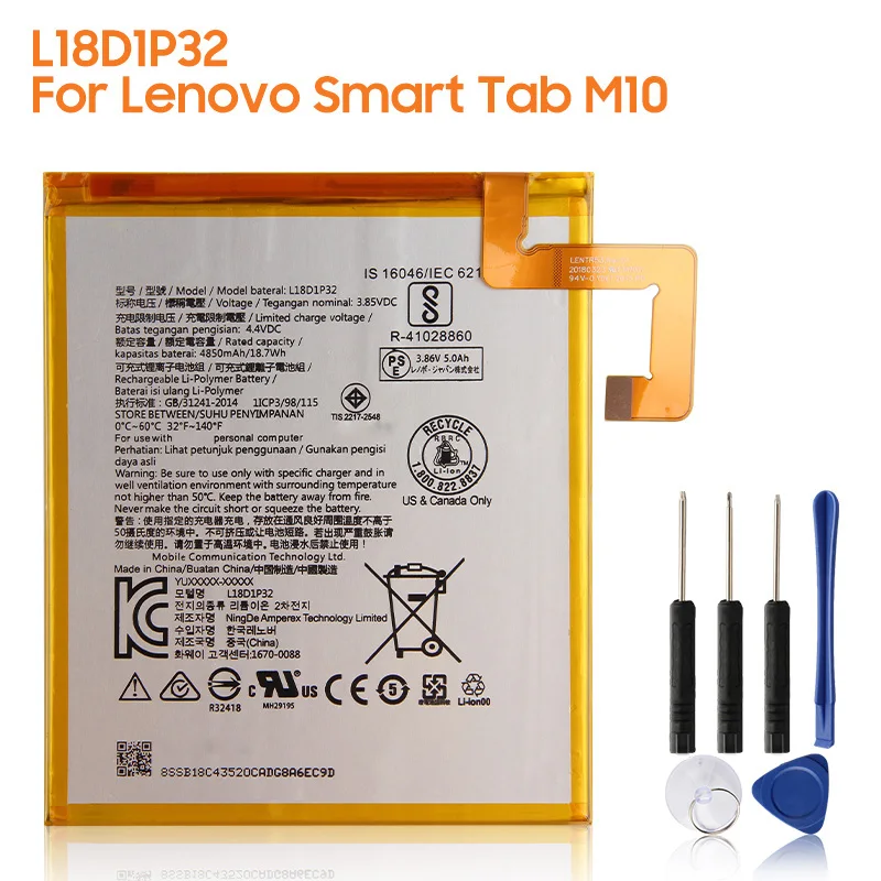 Производство 2024 Сменный аккумулятор L18D1P32 для Lenovo Smart Tab M10, новые аккумуляторные батареи, высокая емкость 4850 мАч
Производство 2024 Сменный аккумулятор L18D1P32 для Lenovo Smart Tab M10, новые аккумуляторные батареи, высокая емкость 4850 мАч