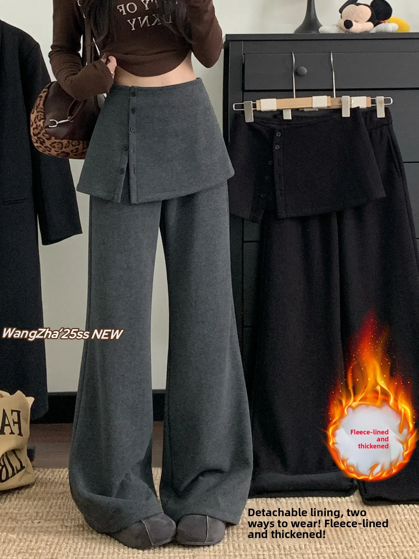 Fleece Lined Wide Leg Pants Women's Casual Commute Style Detachable Curtain Long Draping Woolen Polyester Autumn Winter Pants
Fleece Lined Wide Leg Pants Women's Casual Commute Style Detachable Curtain Long Draping Woolen Polyester Autumn Winter Pants