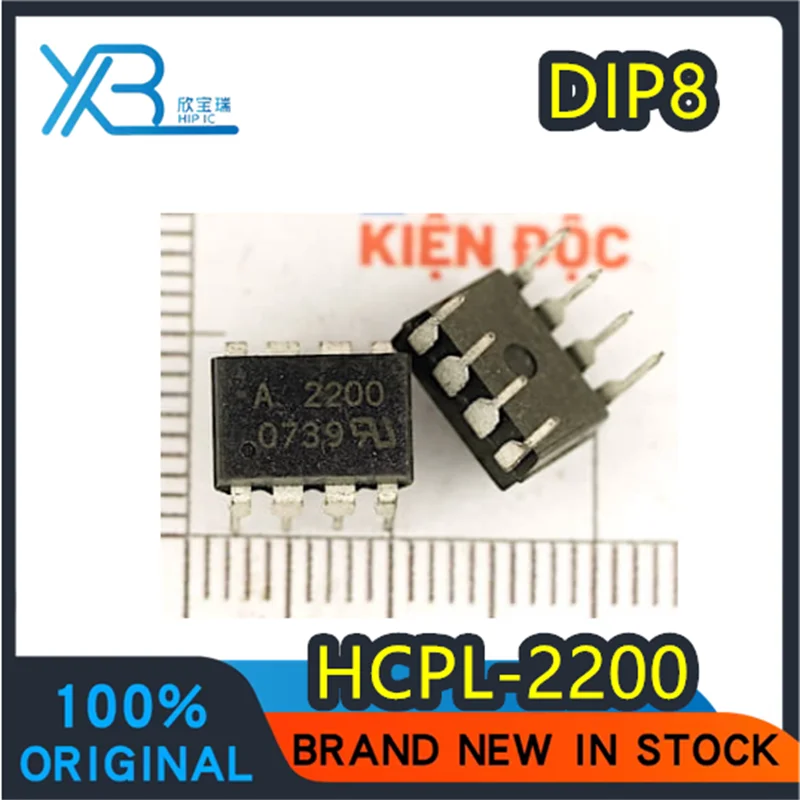 (10/50 pieces) A2200 HCPL-2200 DIP8 New Original High-Speed Optocoupler Fast Shipping In Stock
(10/50 pieces) A2200 HCPL-2200 DIP8 New Original High-Speed Optocoupler Fast Shipping In Stock