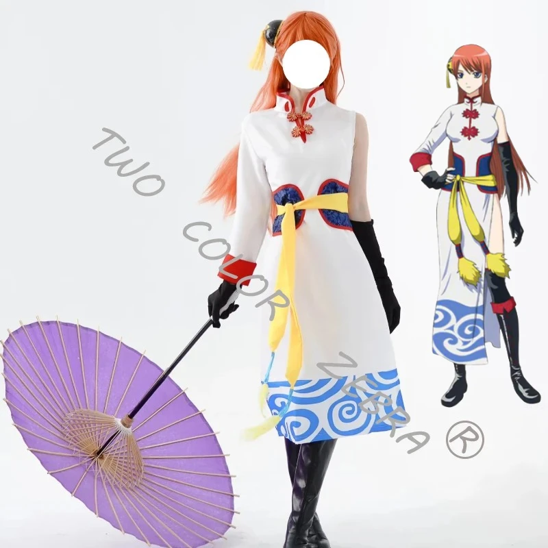 Final Chapter Kagura Cosplay Costume Cheongsam White Qipao Blue Cloud Print Yellow Sash Black Gloves Complete Kit for women
Final Chapter Kagura Cosplay Costume Cheongsam White Qipao Blue Cloud Print Yellow Sash Black Gloves Complete Kit for women