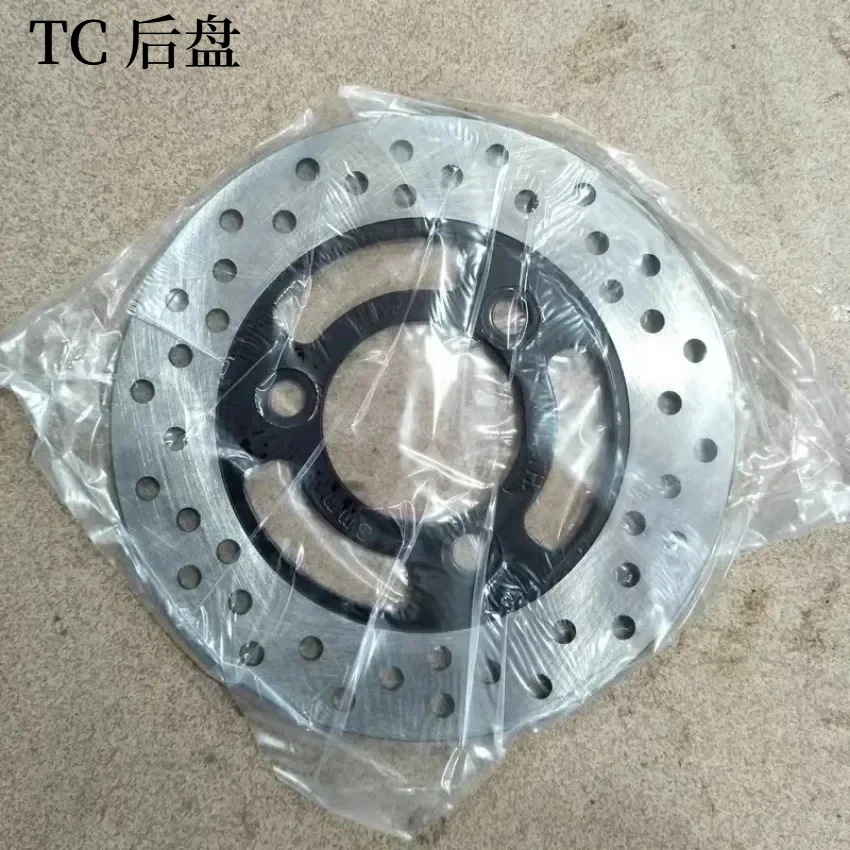 Front Rear Perforated Brake Disc Wear-resistant Round Brake Rotor Disc Professional Scooter Maintenance Accessories
Front Rear Perforated Brake Disc Wear-resistant Round Brake Rotor Disc Professional Scooter Maintenance Accessories