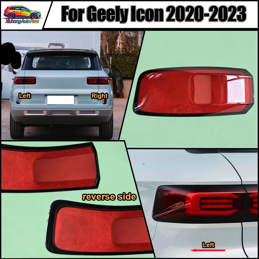 For Geely 2020 2021--2023 Icon Rear Taillight Shell Tail Lamp Cover Turn Signal Stop Light Mask Replace The Original Lampshade
For Geely 2020 2021--2023 Icon Rear Taillight Shell Tail Lamp Cover Turn Signal Stop Light Mask Replace The Original Lampshade