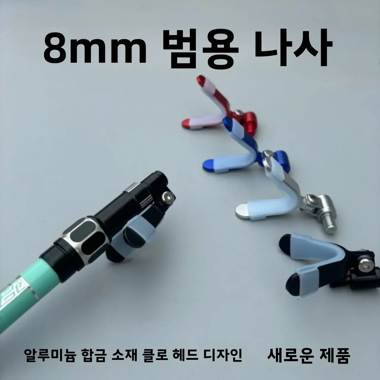 Small New Fishing Rod Holder Stand Gear Accessories Carp Rest Sale Boat Tools Support Sea Freshwater Equipment Supports Spinning
Small New Fishing Rod Holder Stand Gear Accessories Carp Rest Sale Boat Tools Support Sea Freshwater Equipment Supports Spinning